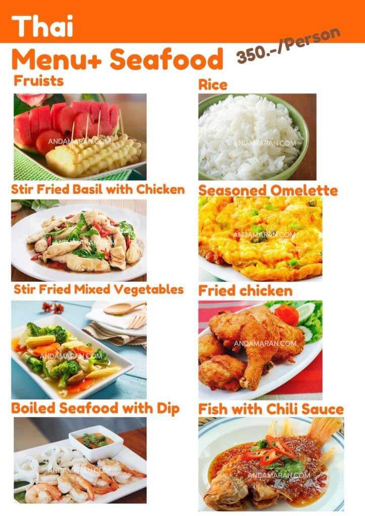 Thai Seafood Menu