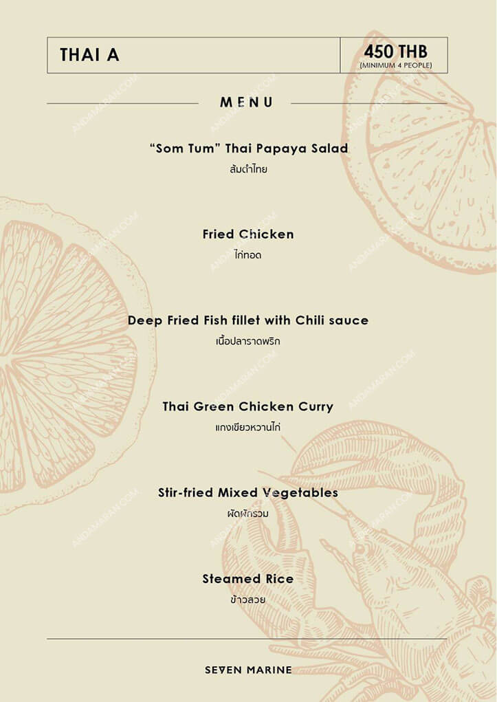 Menu A