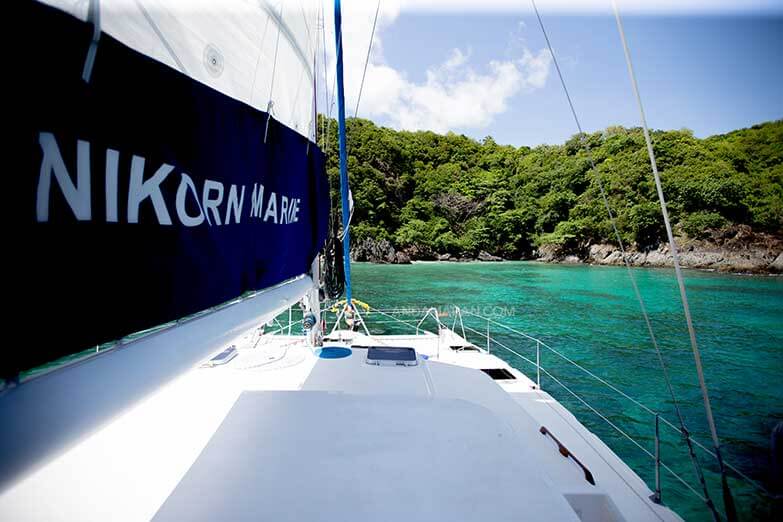 Marc Catamaran 14