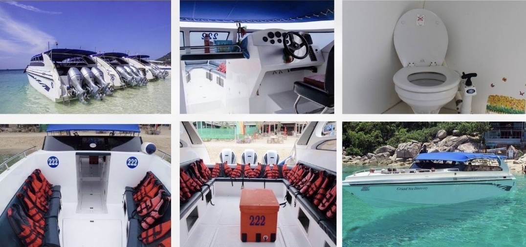 Grand 快艇包船-泰兰德旅行