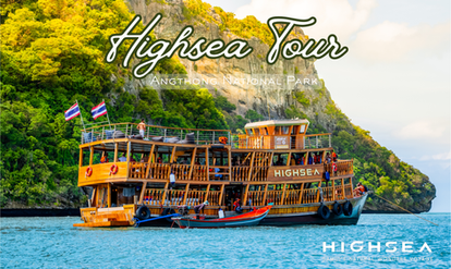 安通国家海洋公园一日游 | 苏梅岛大船之旅-泰兰德旅行