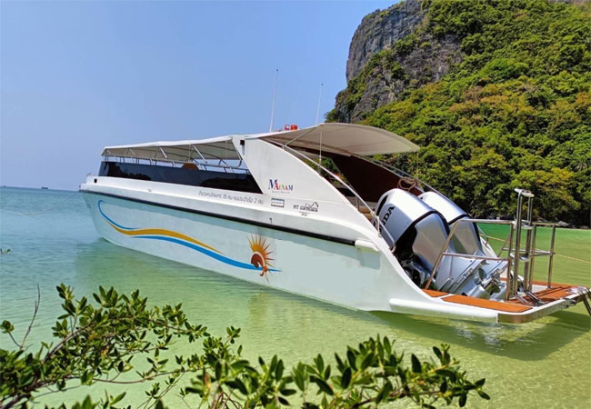 MNB Speedboat Exterior